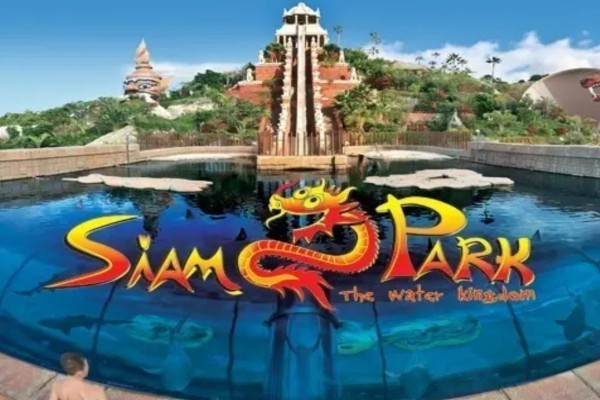 Siam Park