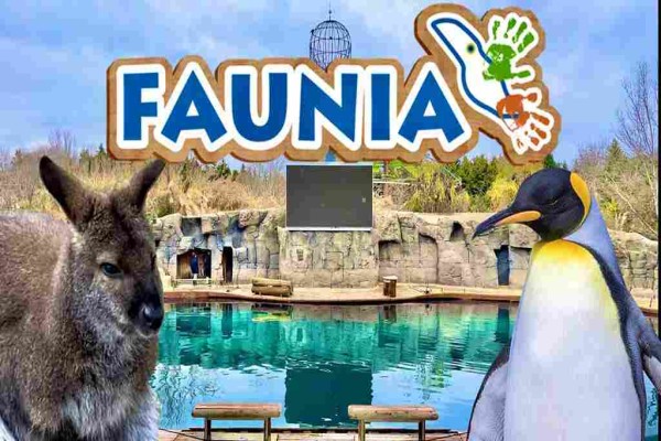 Faunia