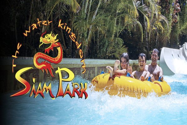 Siam Park