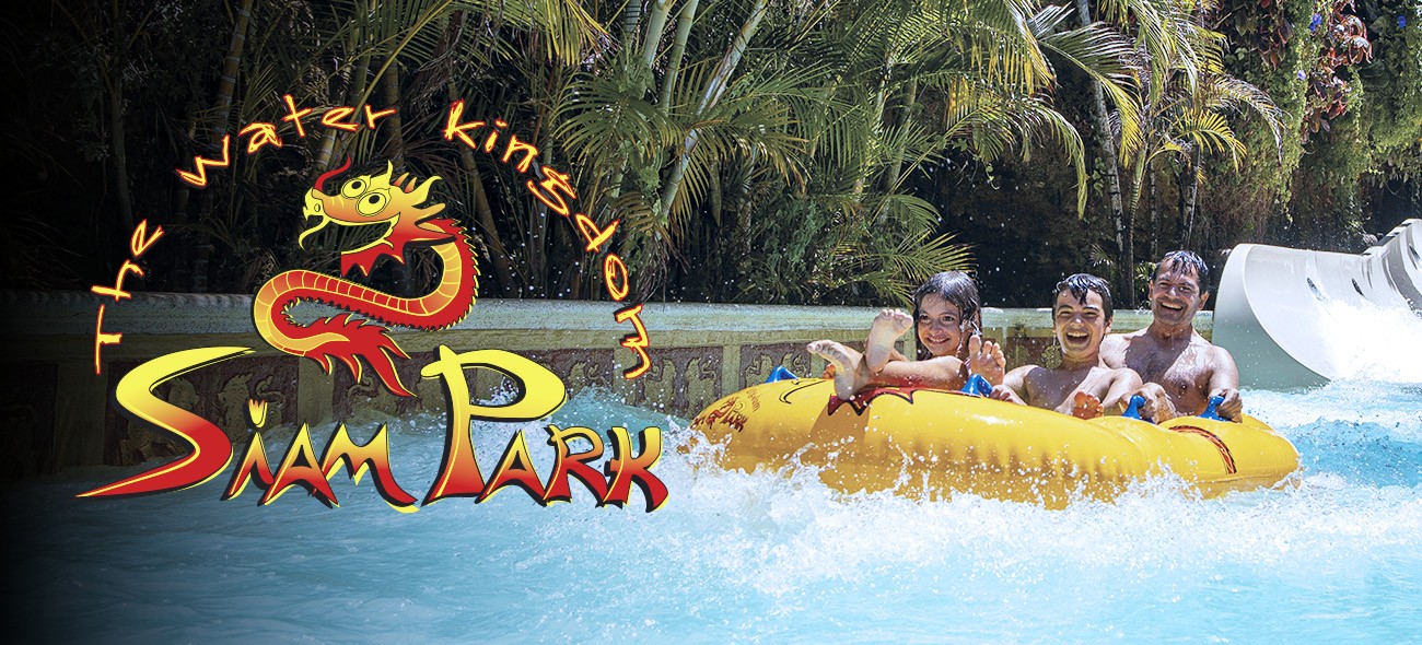 Siam Park TODO INCLUIDO + PASE RÁPIDO (RESIDENTE CANARIO)